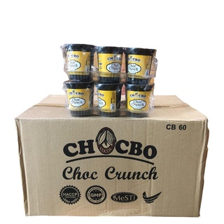 สินค้า CHOCBO CHOC CRUNCH  มินิโกโก้ครั้นช์ ปริมาณ 60 กรัม (ยกลัง 72 ถ้วย)