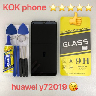 สินค้า ชุดหน้าจอ Huawei Y7 2019/Huawei Y7 pro 2019 แถมฟิล์มพร้อมชุดไขควง