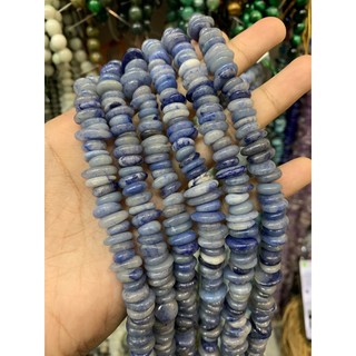 โซดาไลท์ Sodalite ทรงอิสระ ทรงแบน เส้นยาว (ขนาดประมาณ 10x3 mm) *หินแท้ หินธรรมชาติ*