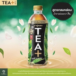 ชาญี่ปุ่น ขวด ราคาพิเศษ | ซื้อออนไลน์ที่ Shopee ส่งฟรี*ทั่วไทย!