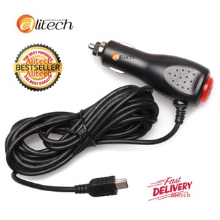 Alitech สายชาร์จกล้องติดรถยนต์ และ GPS มีสวิตเปิดปิดป้องกันไฟกระชาก 2A ยาว 3.3 เมตร (สีดำ)