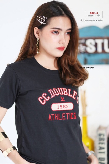 เสื้อยืดงานปัก-cc-oo-no-15