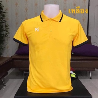 สินค้า เสื้อคอปกโปโลแบรนด์MJ ใส่สบาย ไม่ร้อน เนื้อผ้ากีฬา ระบายอากาศได้ดี สีเหลือง