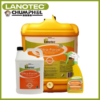 LANOTEC น้ำยาทำความสะอาด จากธรรมชาติที่มีประสิทธิภาพ สารขจัดคราบไขมันเข้มข้น Citra Force 750ml / 5 Litre