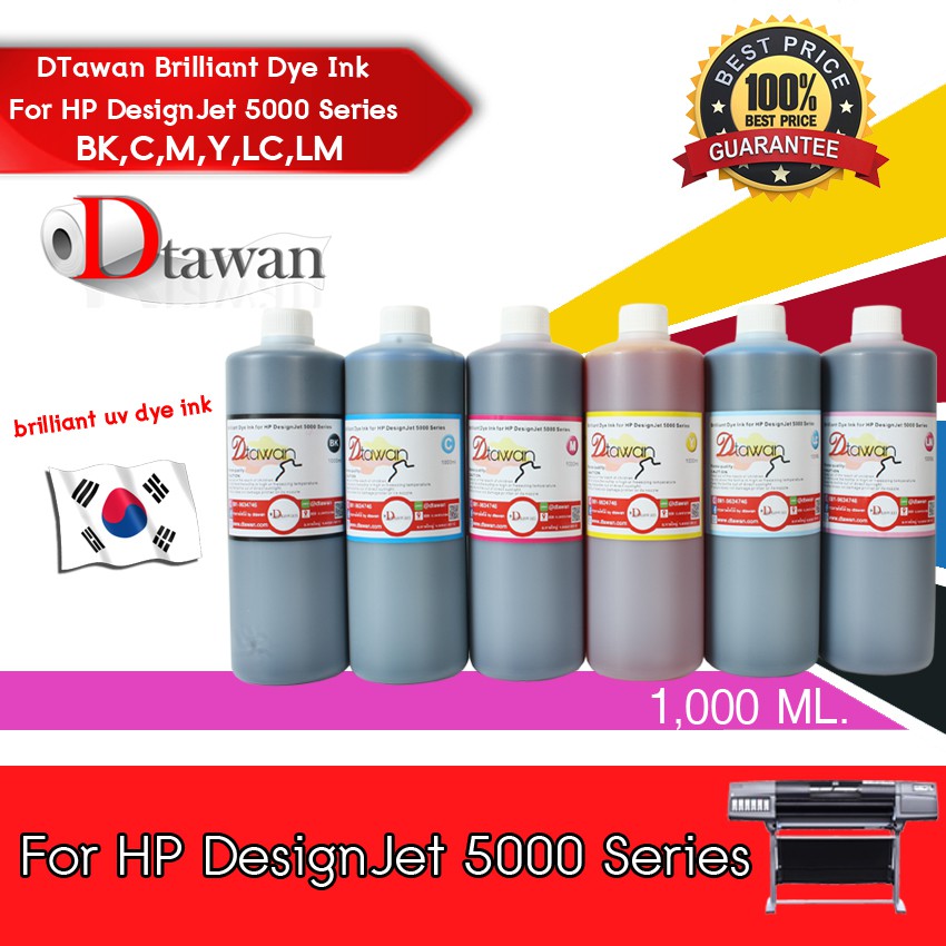 dtawan-น้ำหมึกเติม-dye-ink-for-hp-design-jet-5000-series-korea-quality-ขนาด-1000ml-สำหรับเครื่องพิมพ์-hp-design-jet-5000
