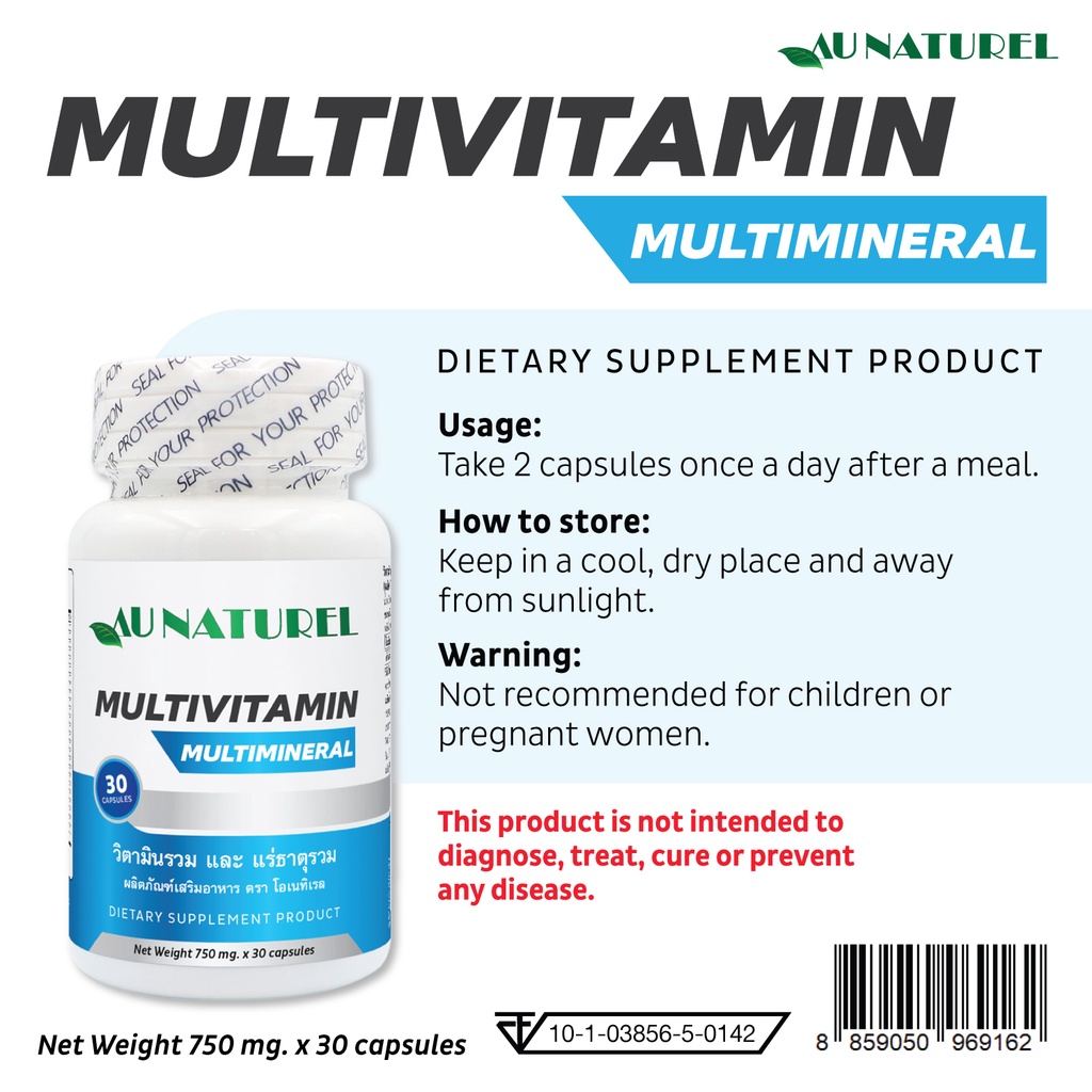 ภาพสินค้าวิตามินรวม และ แร่ธาตุรวม x1 ขวด โอเนทิเรล MULTIVITAMIN & MULTIMINERAL AU NATUREL Vitamin A B1 B2 B3 B5 B6 B7 B9 B12 จากร้าน pharma_world_official บน Shopee ภาพที่ 4