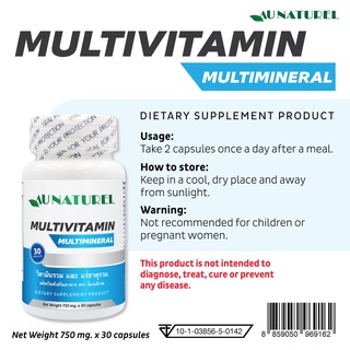 ภาพขนาดย่อของภาพหน้าปกสินค้าวิตามินรวม และ แร่ธาตุรวม x1 ขวด โอเนทิเรล MULTIVITAMIN & MULTIMINERAL AU NATUREL Vitamin A B1 B2 B3 B5 B6 B7 B9 B12 จากร้าน pharma_world_official บน Shopee ภาพที่ 4