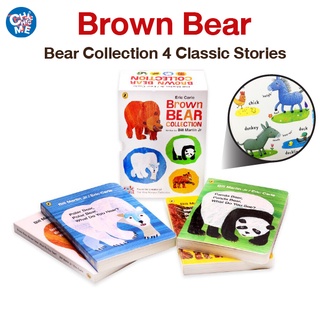 พร้อมส่ง 🐻 บอร์ดบุ๊ค Brown Bear Collection 4 Classic Stories หนังสือดีที่เราแนะนำ