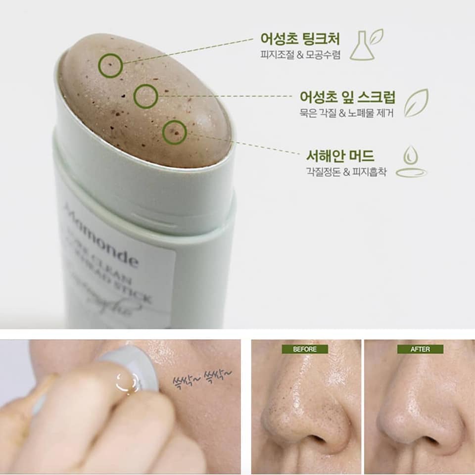 กำจัดสิวเสี้ยน-สิวหัวดำ-กระชับรูขุมชน-mamonde-pore-clean-blackhead-stick-18g