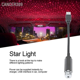 Cancer309 โคมไฟ Led รูปดาว ท้องฟ้ากลางคืน แบบพกพา ชาร์จ Usb สําหรับติดหลังคารถยนต์ ในร่ม กลางแจ้ง