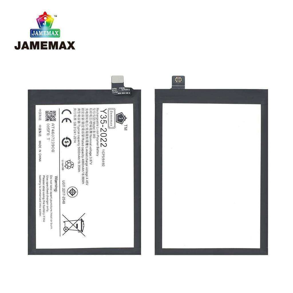 jamemax-แบตเตอรี่-battery-vivo-y35-2022-model-b-w0-แบตแท้-วีโว่-ฟรีชุดไขควง