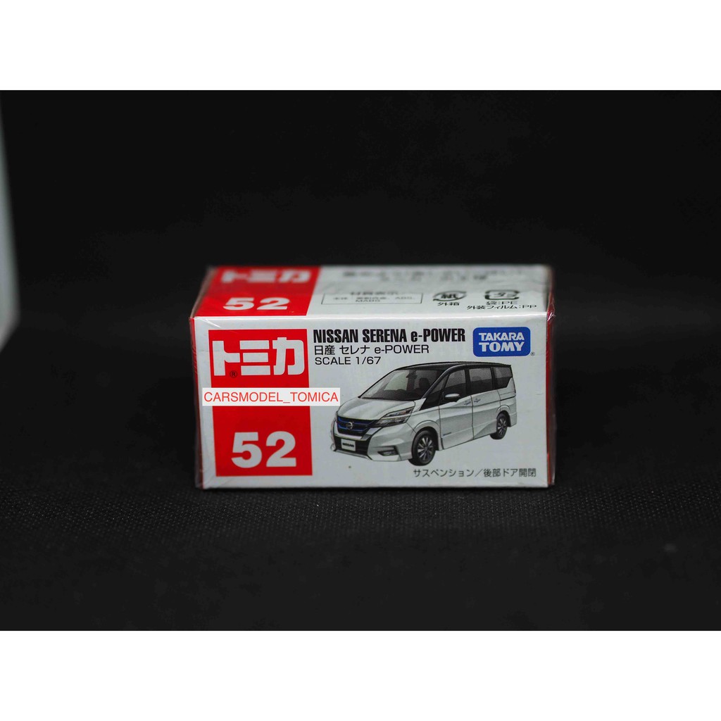 tomica-model-no-52-nissan-serena-e-power