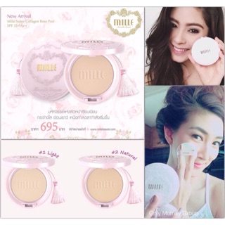 Mille Super Collagen Rose Pact SPF25PA++
