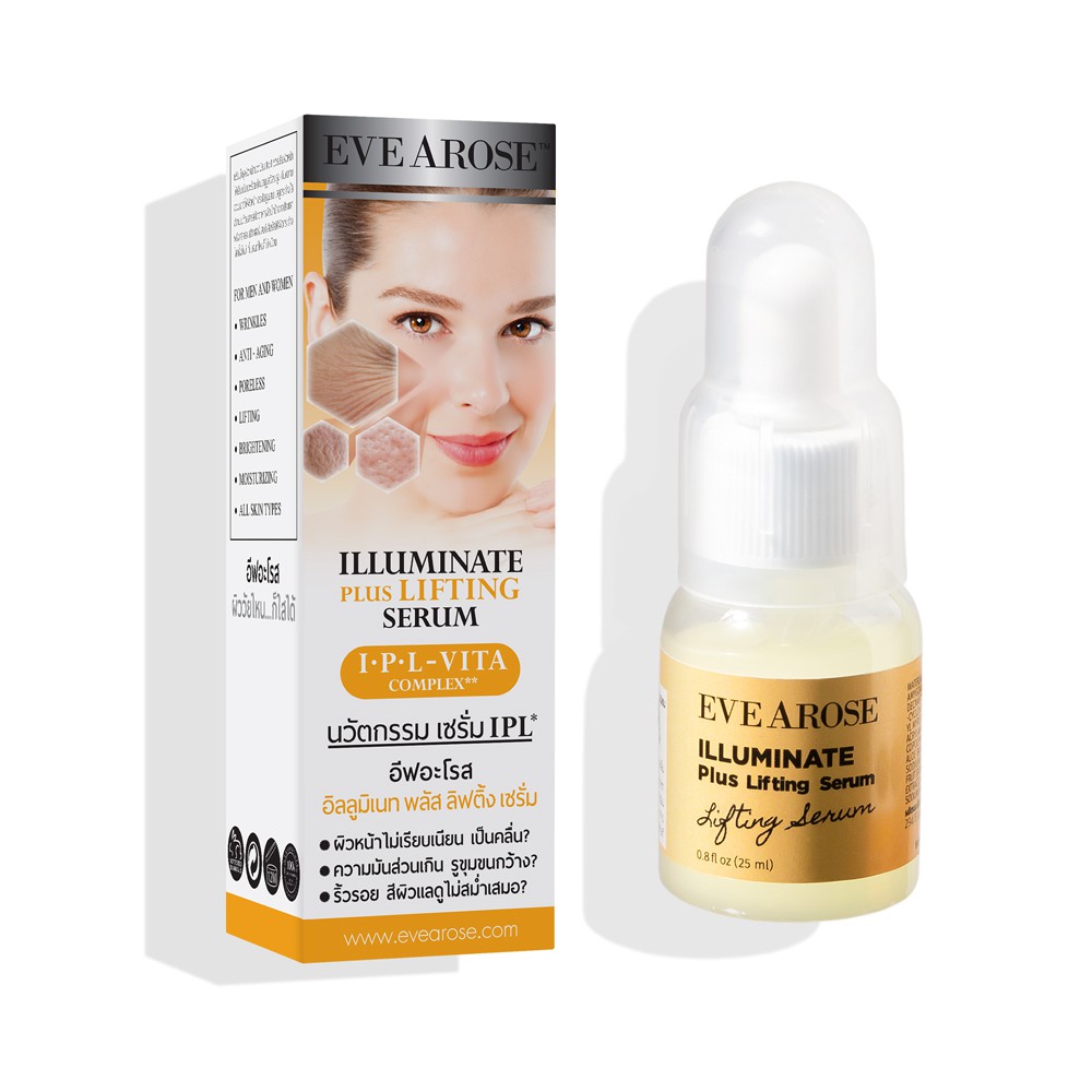 อีฟอะโรส-ไอ-พี-แอล-เซรั่ม-illuminate-plus-lifting-serum-ipl-25-ml-1-แถม-1