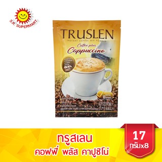 ภาพหน้าปกสินค้าทรูสเลน คอฟฟี่ พลัส คาปูชิโน่ กาแฟปรุงสำเร็จชนิดผง 17กรัม (8 ซอง/ห่อ) ที่เกี่ยวข้อง