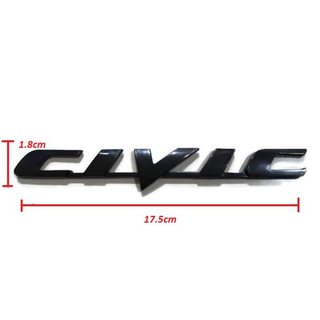 โลโก้ CIVIC Logo กว้า 1.8cm. ยาว 17.5cm. สีดำ Honda Civic FD ฮอนด้า ซีวิค เอฟดี ปี 2006 2007 2008 2009 2010 2011