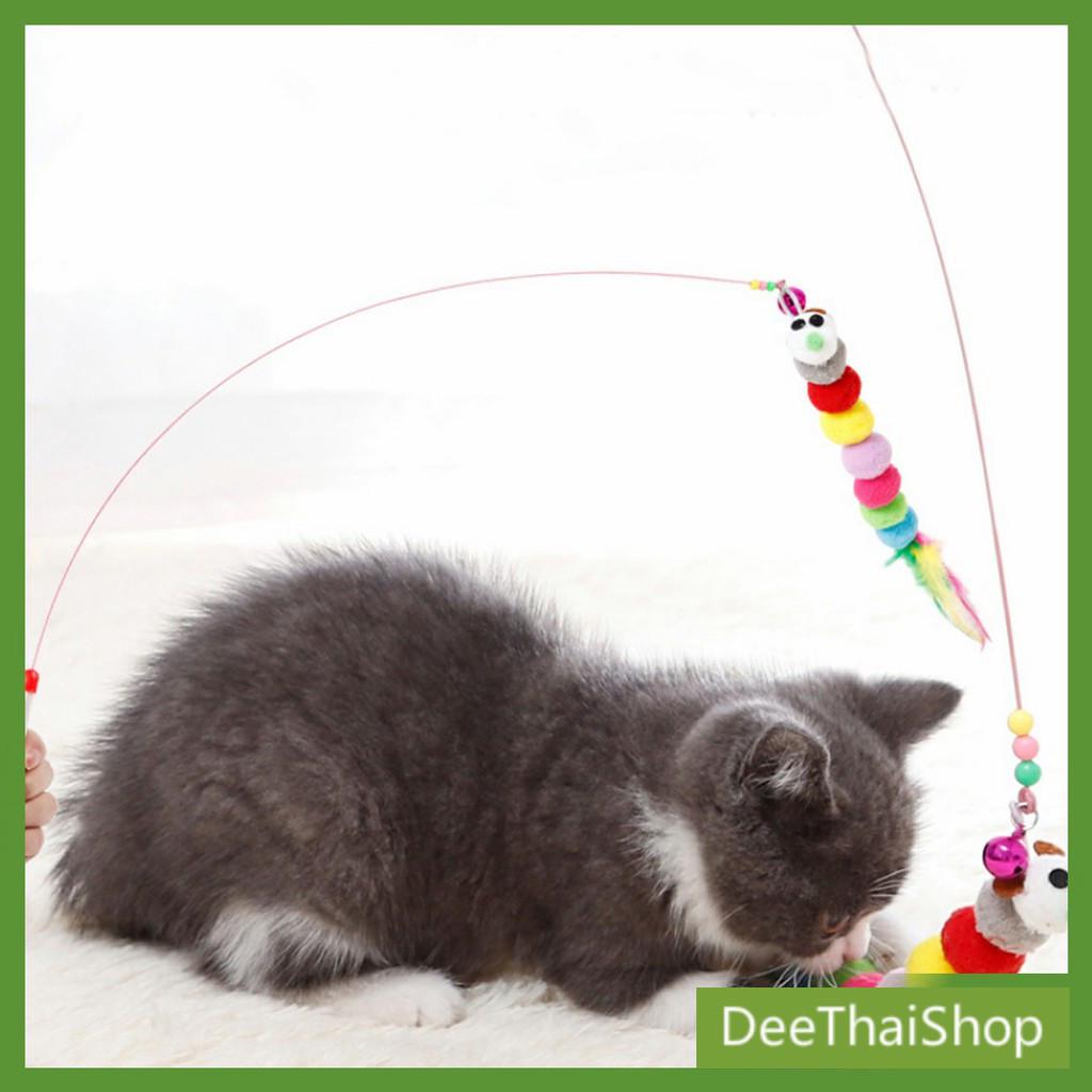 deethai-ไม้ตก-ตัวหนอน-ของเล่นแมว-funny-cat