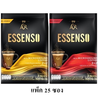 กาแฟลอร์ เอสเซนโซ่ กาแฟไมโครกราวด์ LOR ESSENSO Microgroud Coffee (แพ็ค 25 ซอง)