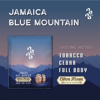 ภาพหน้าปกสินค้าNana Coffee Roasters กาแฟ drip bag คั่วอ่อน - Jamaica Blue Mountain ที่เกี่ยวข้อง