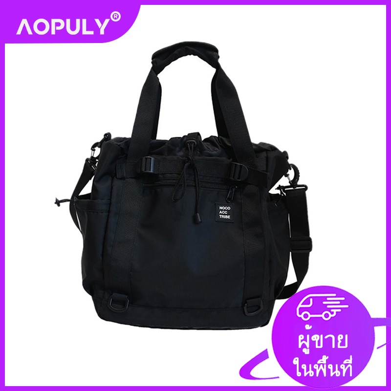 aopuly-ผู้ชายกระเป๋าสะพายข้างไนลอนกันน้ำกระเป๋าสะพายขนาดใหญ่