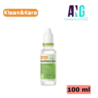 ภาพหน้าปกสินค้าKlean & Kare Normal Saline Solution 100 ml น้ำเกลือ คลีนแอนด์แคร์ 100 มิลลิลิตร ซึ่งคุณอาจชอบสินค้านี้