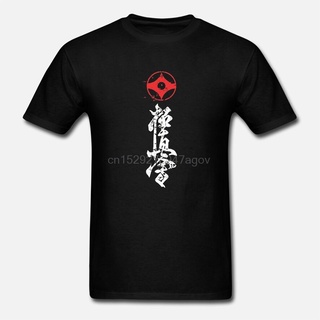 ใหม่ เสื้อยืดลําลอง แขนสั้น พิมพ์ลาย Bujinkan Ninjutsu Kyokushin สไตล์ญี่ปุ่นย้อนยุค สีดํา สําหรับผู้ชาย Hpeghk23Phnepc4