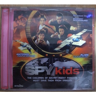 VCD มือสอง ภาพยนต์ หนัง SPY KIDS พากษ์ไทย