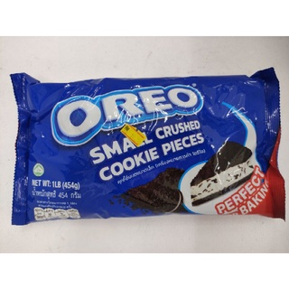 OREO คุกกี้โอรีโอ้บด ขนาด 454g สำหรับตกแต่งเบเกอรี่และเครื่องดื่ม