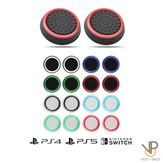 ภาพหน้าปกสินค้าซิลิโคน ps4 / PS5 / JOYPRO ยางหุ้มอนาล็อคจอย จุกยาง หุ้ม Analog Ps4 Caps ปุ่มยาง ที่เกี่ยวข้อง