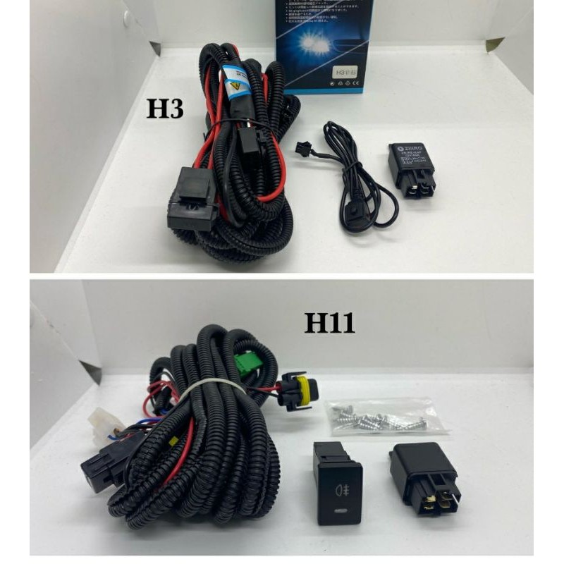 ฟรีสวิตช์-wira-waja-vios-city-ไฟตัดหมอก-ซ็อกเก็ตสายไฟ-h1-h3-h7-h11-car-12v-40a-ครบชุด