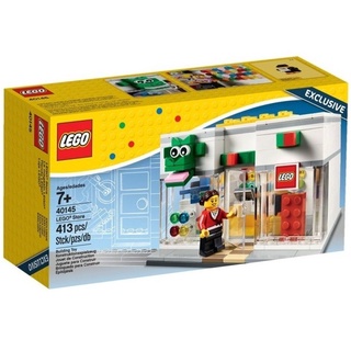 LEGO Store Exclusives 40145