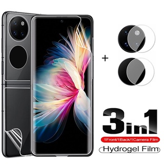 ฟิล์มไฮโดรเจลนิ่ม สําหรับ Huawei P50 Pocket Camera Lens Screen Protector Film For Huawei P50 Pocket Protective Film