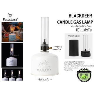 Blackdeer Candle Gas Lamp#ตะเกียงแก๊สเปลวเทียน