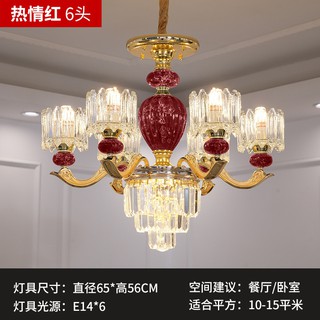 ใหม่หลายสีเซรามิกห้องนั่งเล่นโคมระย้าคริสตัลยุโรปร้านอาหารจี้ที่เรียบง่ายledโลหะผสมสังกะสีโคมไฟห้องนอน ha4Y