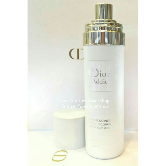 Dior addict satin body cheap mist