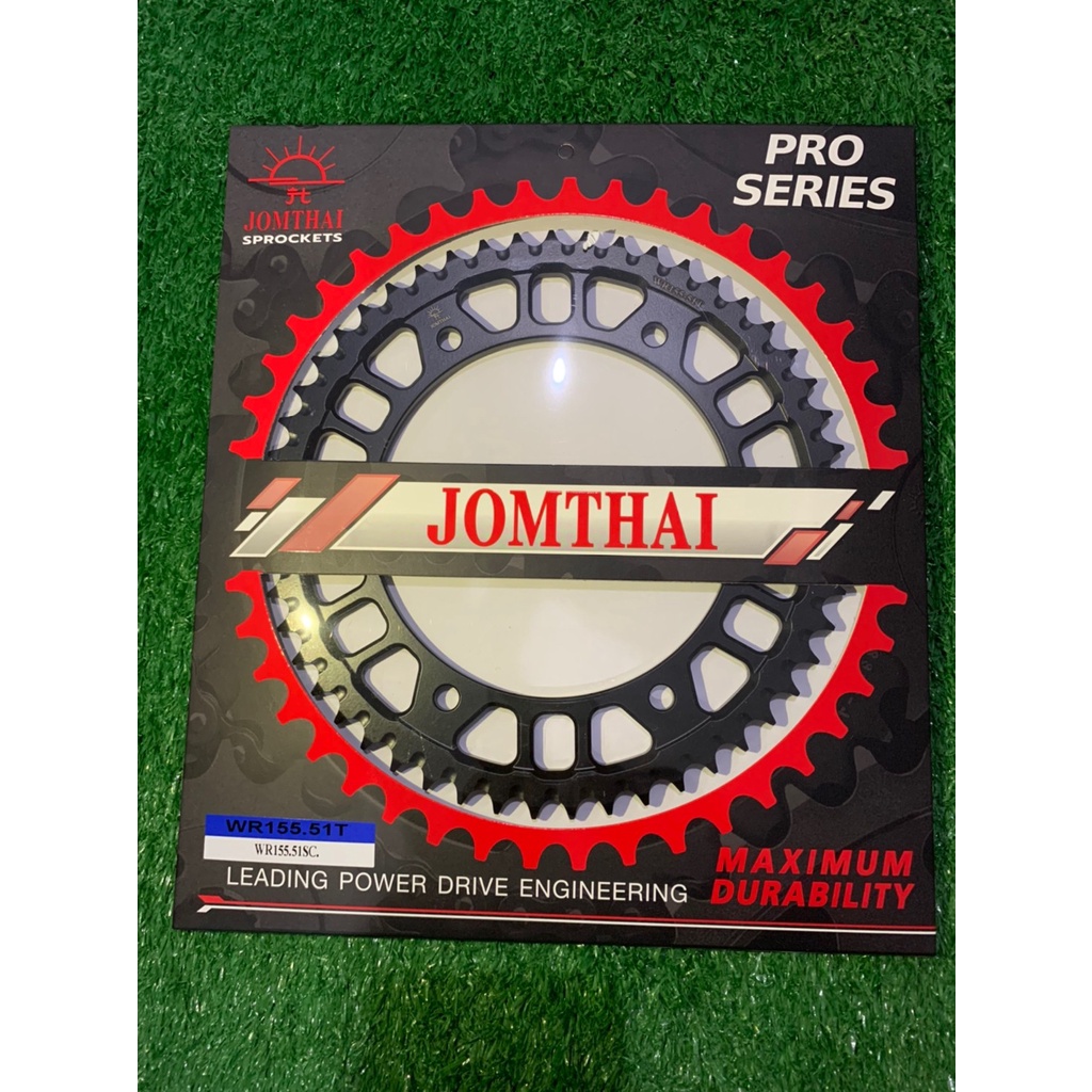 สเตอร์หลัง-เหล็กไล่เบา-51-53-55-57-ฟัน-ใส่-yamaha-wr155-โซ่ขนาด-428-wr155-1-3-วัน-ถึงผู้รับ