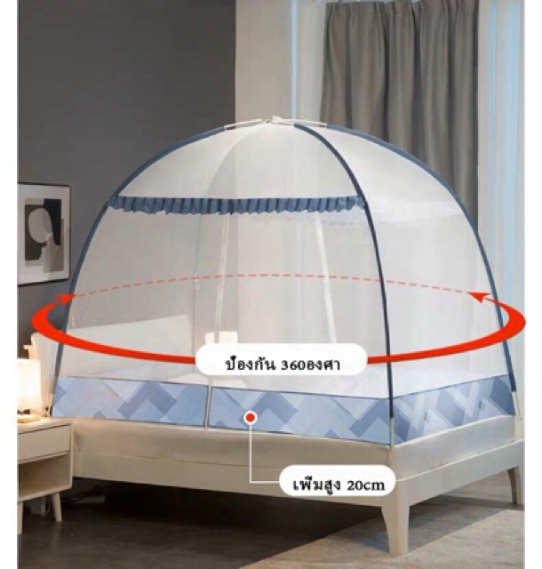 มุ้งกันยุงกางอัตโนมัติ-ทรงกลม-เต็นท์-3-5ฟุต-5ฟุต-6ฟุต-มุ้งเต้นท์