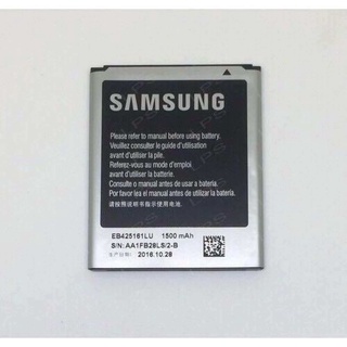 ของแท้100% แบต ซัมซุง Samsung Galaxy s duos/S7562/S7582/i8160/i8190/ Ace2/J1mini แบตเตอรี่ Battery