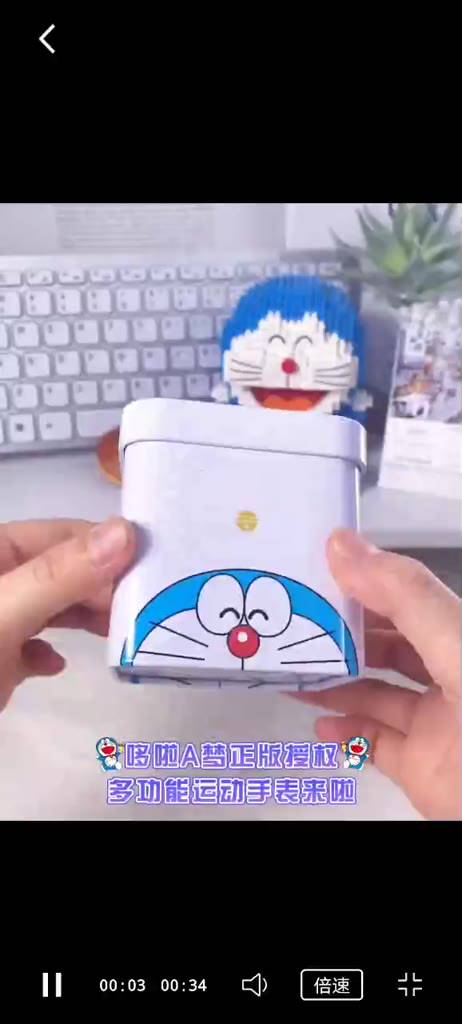 นาฟิกา-zhengang-x-doraemon-นาฬิกาข้อมืออิเล็กทรอนิกส์-กันน้ํา-อเนกประสงค์-สําหรับผู้ชาย-2022