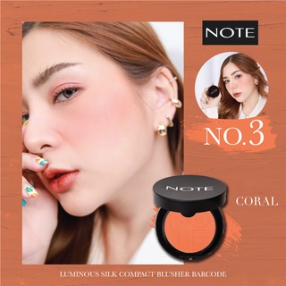 NOTE COSMETICS LUMINOUS SILK COMPACT BLUSHER 03 CORAL  บลัชออนเม็ดสีละเอียด สีสดชัด ติดทนนาน นำเข้าจากยุโรป