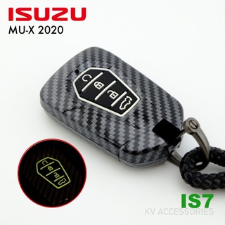 สินค้า ซองกุญแจ ปลอกกุญแจรถยนต์ Isuzu mu-x 2021 เคสกุญแจ isuzu mu-x 2020 all new รุ่น 4 ปุ่ม