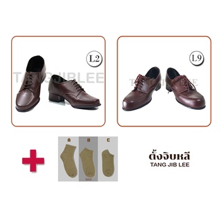 สินค้า L2 และ L9  - รองเท้าครูลูกเสือ ผู้หญิง มีส้น  (เบอร์ 36-46)