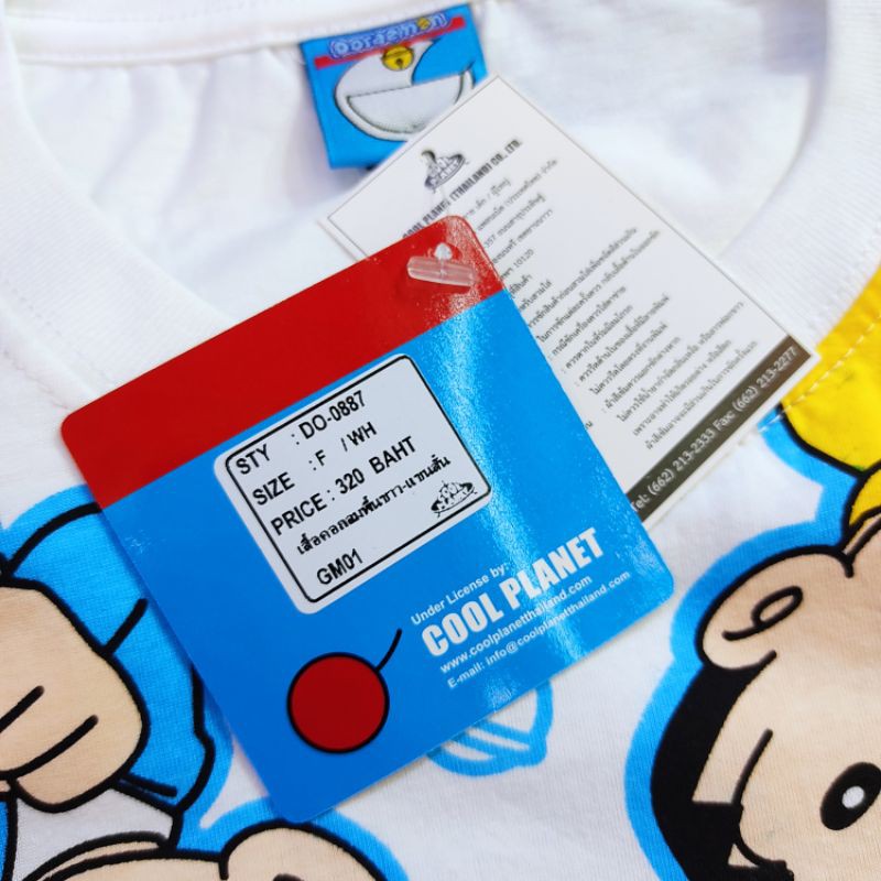 ลดราคาพิเศษ-อก36-เสื้อ-โดเรม่อน-doraemon-ลิขสิทธิ์