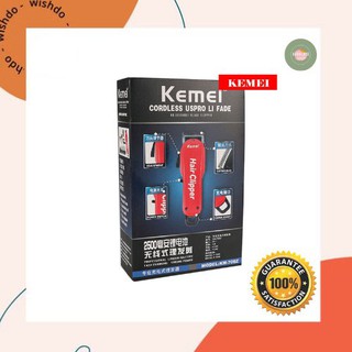 ปัตตาเลี่ยน KEMEI รุ่น KM-706Zลับคมเปิดฟันเฟดพร้อมใช้งาน (KEMEI cordless uspro li fade)