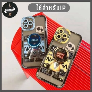 เคสโทรศัพท์ TPU แบบนิ่ม สําหรับ iPhone13 13PRO 13PROMAX 12 Pro Max 11 8plus 7plus 6 6s Plus 7 8 XR X XS Max1Pro Max#258