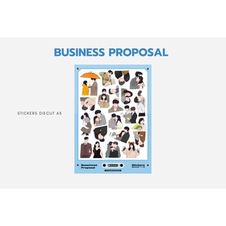 สินค้า Business Proposal_พร้อมส่ง