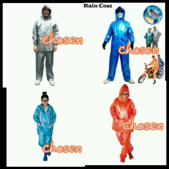 รูปภาพสินค้าแรกของชุดกันฝน เสื้อกันฝน กางเกงกันฝน ผ้ามุก เสื้อ+กางเกง แขนจั๊มกันน้ำเข้า ขนาดฟรีไซส์