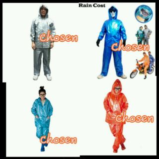 ราคาชุดกันฝน เสื้อกันฝน กางเกงกันฝน ผ้ามุก เสื้อ+กางเกง แขนจั๊มกันน้ำเข้า ขนาดฟรีไซส์