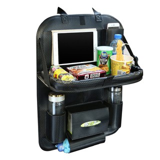 กระเป๋าอเนกประสงค์ ชุดโต๊ะอาหาร พร้อมถาดอาหารสามารถทานในรถได้ พร้อมเสมอสำหรับลูกๆในยามเช้า ที่แขวนของในรถ