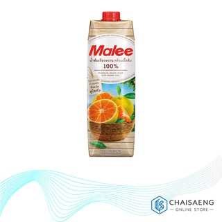 Malee 100% Tangerine Orange Juice with Orange Pulp น้ำส้มเขียวหวาน จากสวนส้มสุโขทัย 1000 มล.